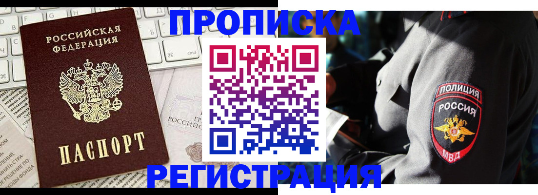 регистрация для школы в Среднеуральске